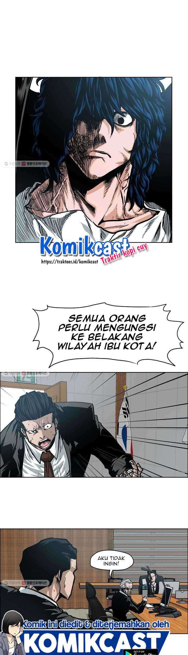 Rooftop Swordmaster Chapter 64 - halaman 6