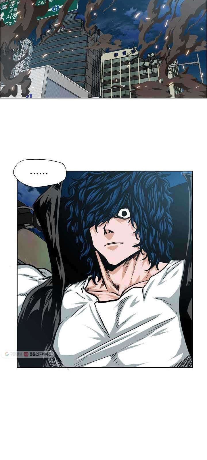 Rooftop Swordmaster Chapter 64 - halaman 9