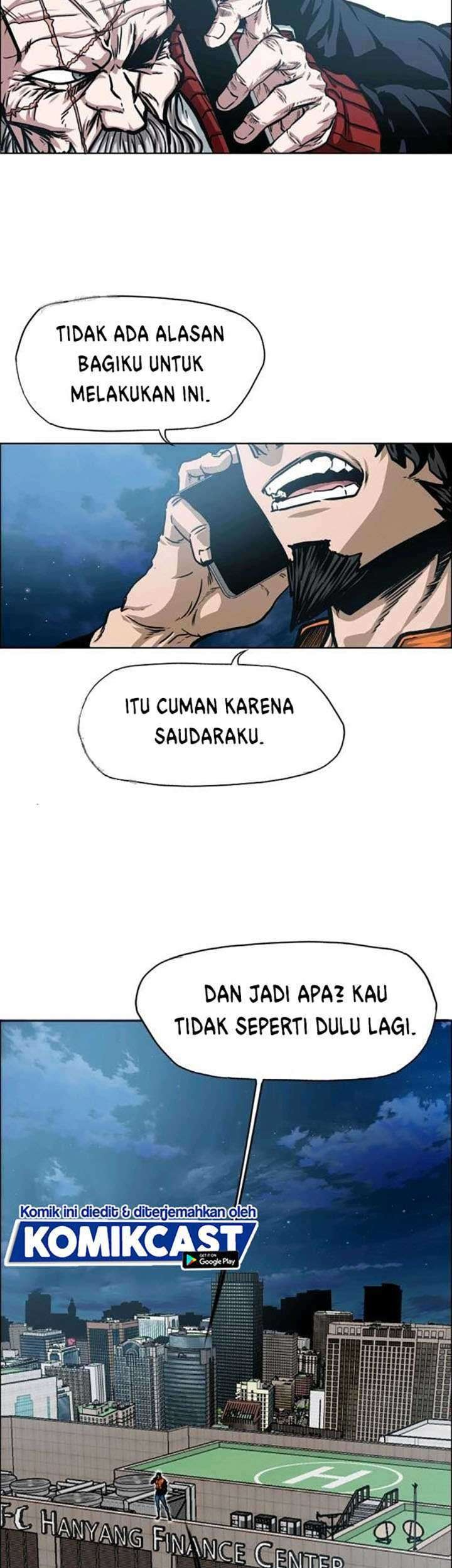 Rooftop Swordmaster Chapter 65 - halaman 13