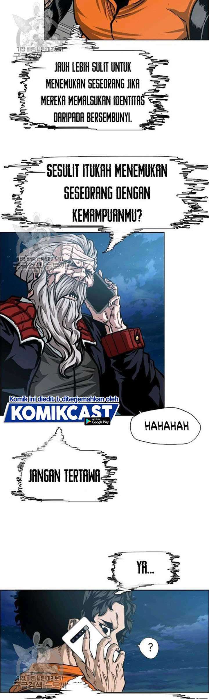Rooftop Swordmaster Chapter 65 - halaman 15