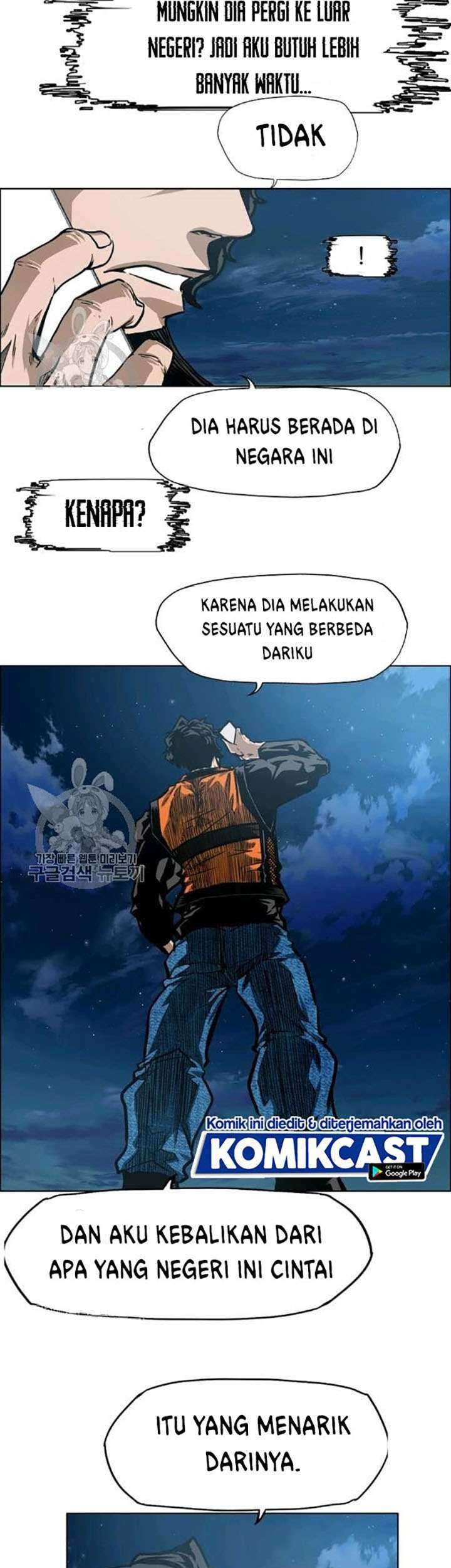 Rooftop Swordmaster Chapter 65 - halaman 16