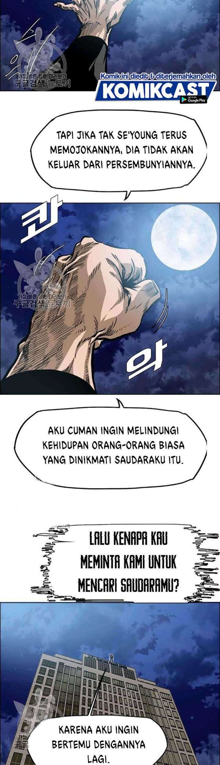 Rooftop Swordmaster Chapter 65 - halaman 18