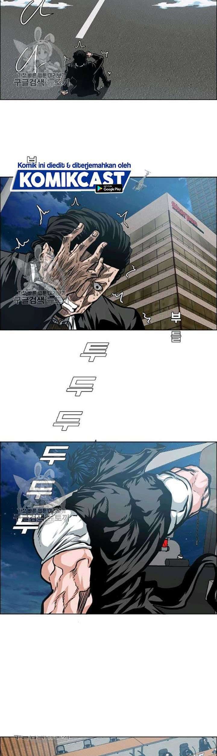 Rooftop Swordmaster Chapter 65 - halaman 25