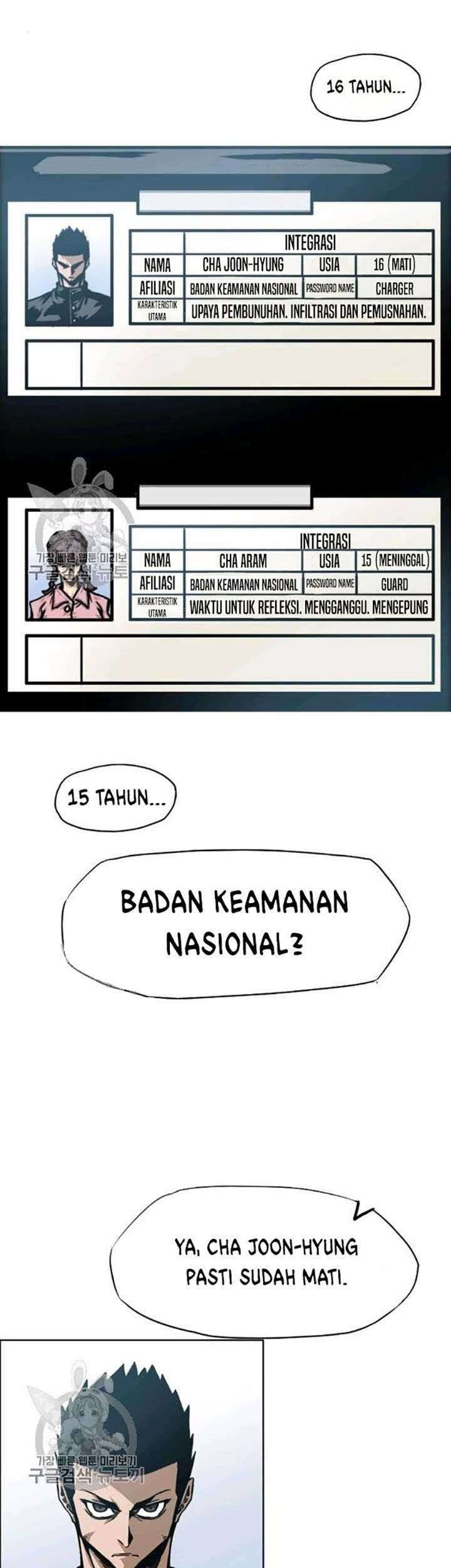Rooftop Swordmaster Chapter 65 - halaman 29