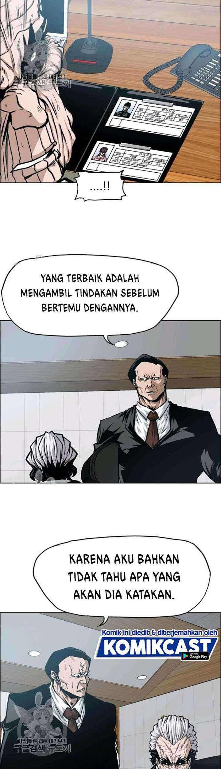 Rooftop Swordmaster Chapter 65 - halaman 33