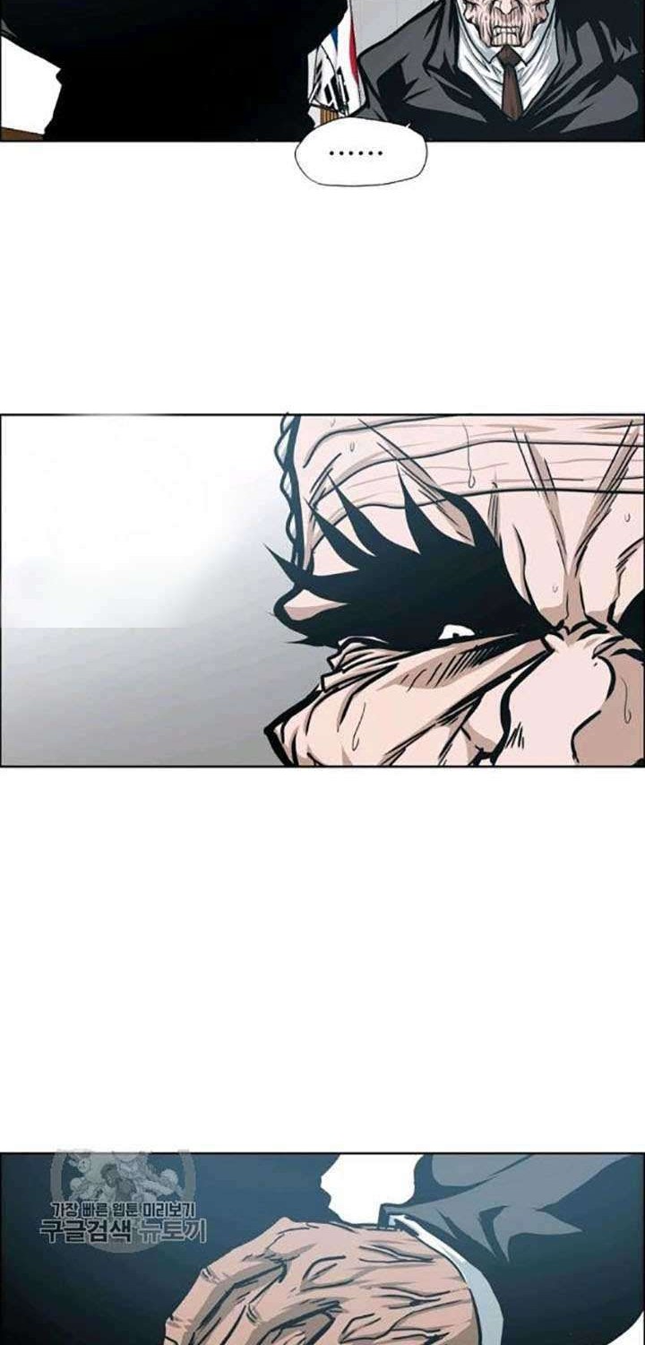 Rooftop Swordmaster Chapter 65 - halaman 34