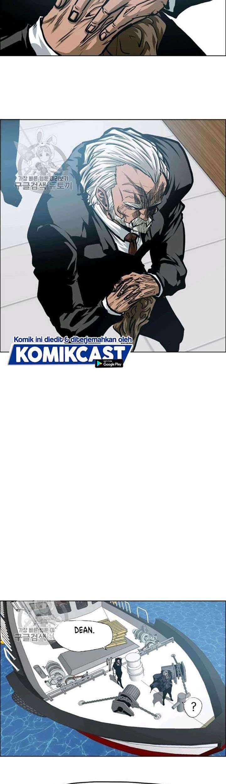 Rooftop Swordmaster Chapter 65 - halaman 35