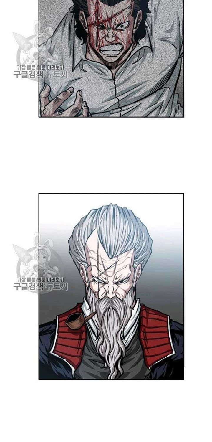 Rooftop Swordmaster Chapter 65 - halaman 43