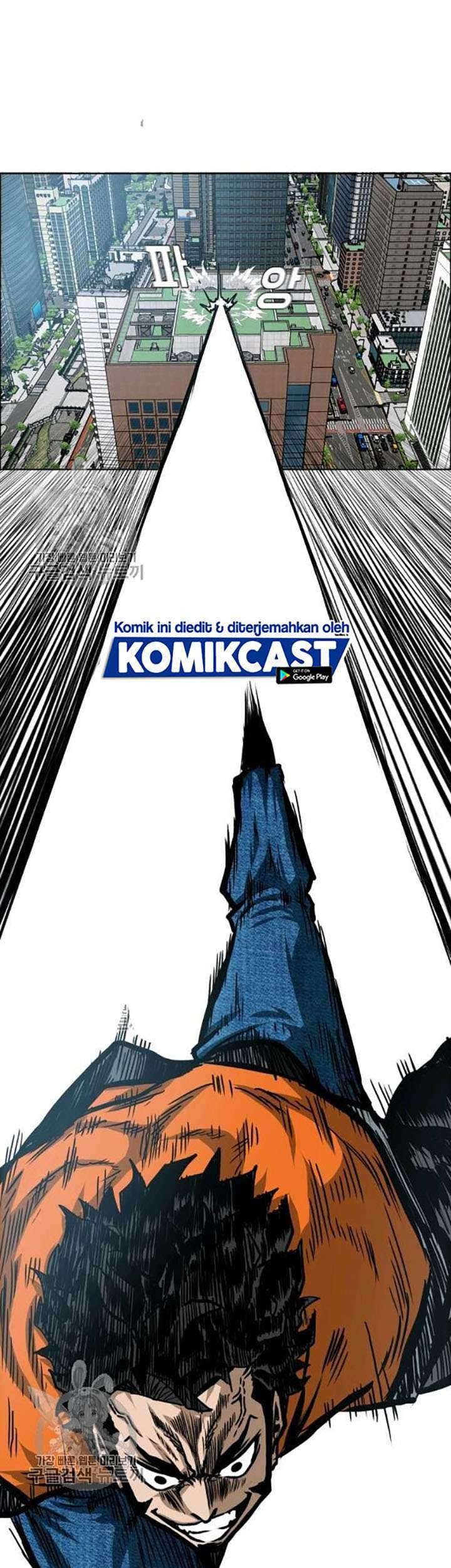 Rooftop Swordmaster Chapter 65 - halaman 44