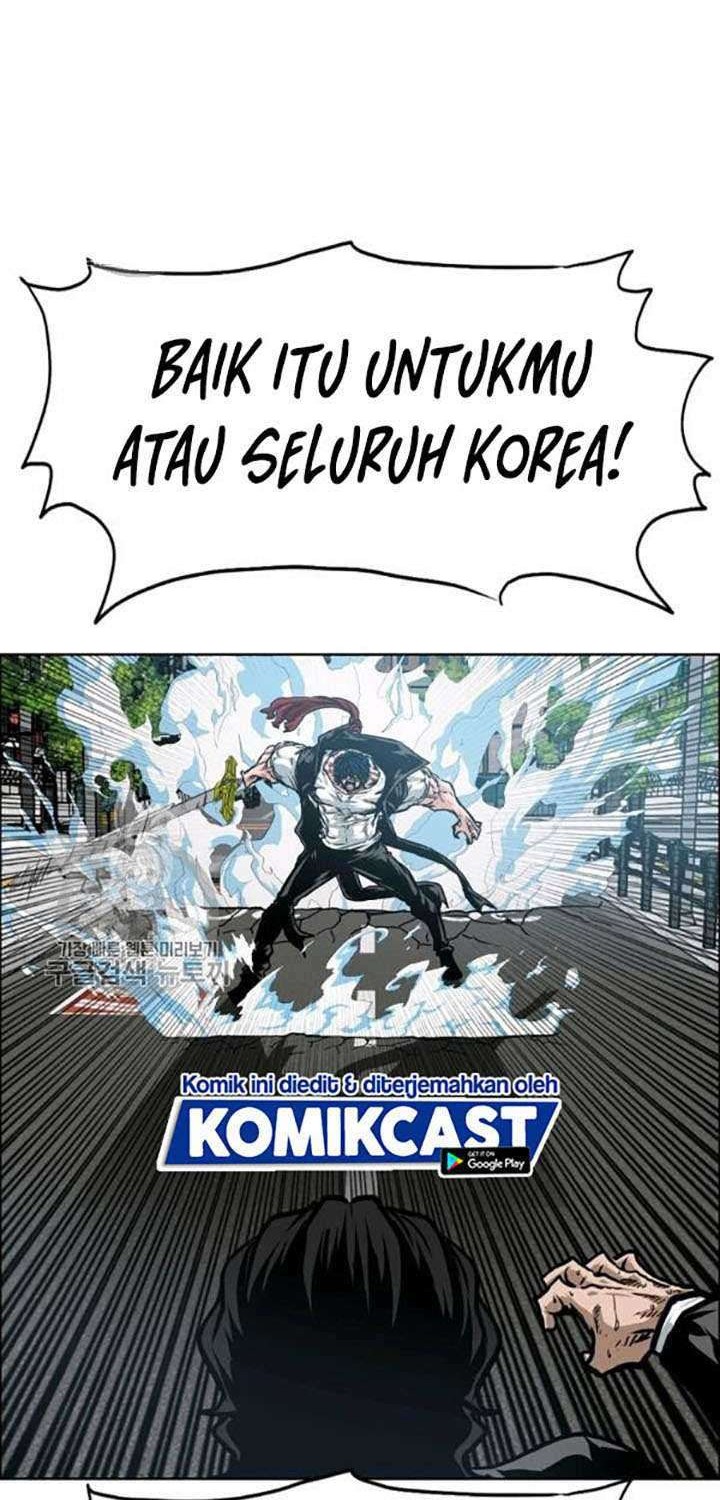 Rooftop Swordmaster Chapter 65 - halaman 7