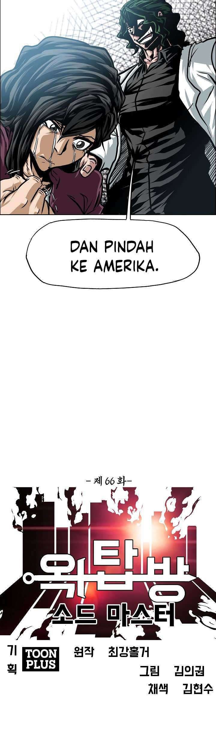 Rooftop Swordmaster Chapter 66 - halaman 13