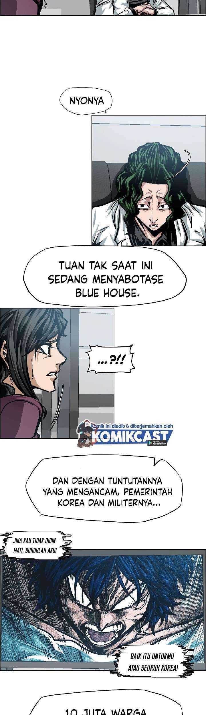 Rooftop Swordmaster Chapter 66 - halaman 6
