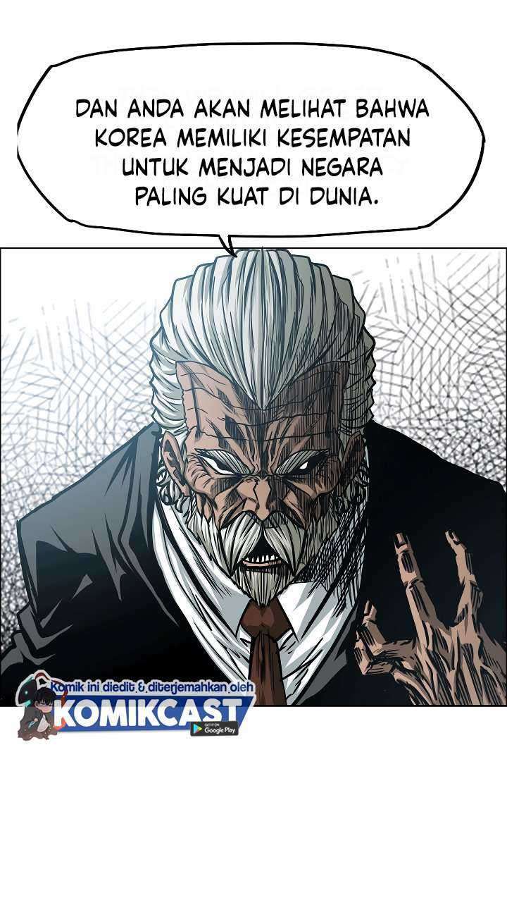 Rooftop Swordmaster Chapter 67 - halaman 16