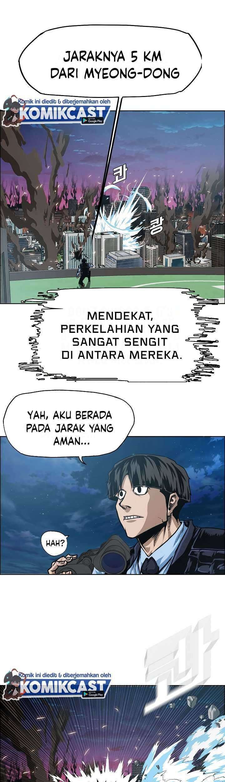 Rooftop Swordmaster Chapter 67 - halaman 19
