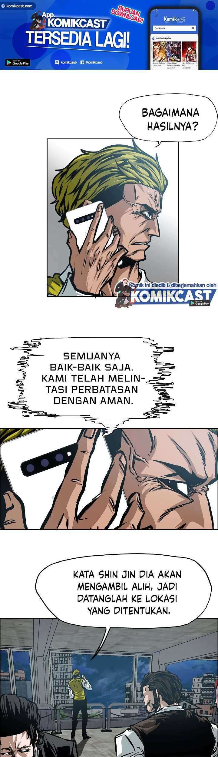 Rooftop Swordmaster Chapter 67 - halaman 2