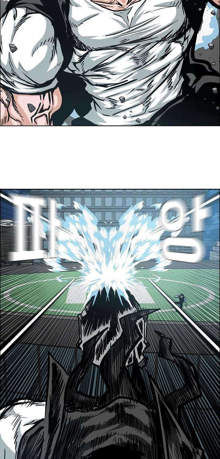 Rooftop Swordmaster Chapter 67 - halaman 22