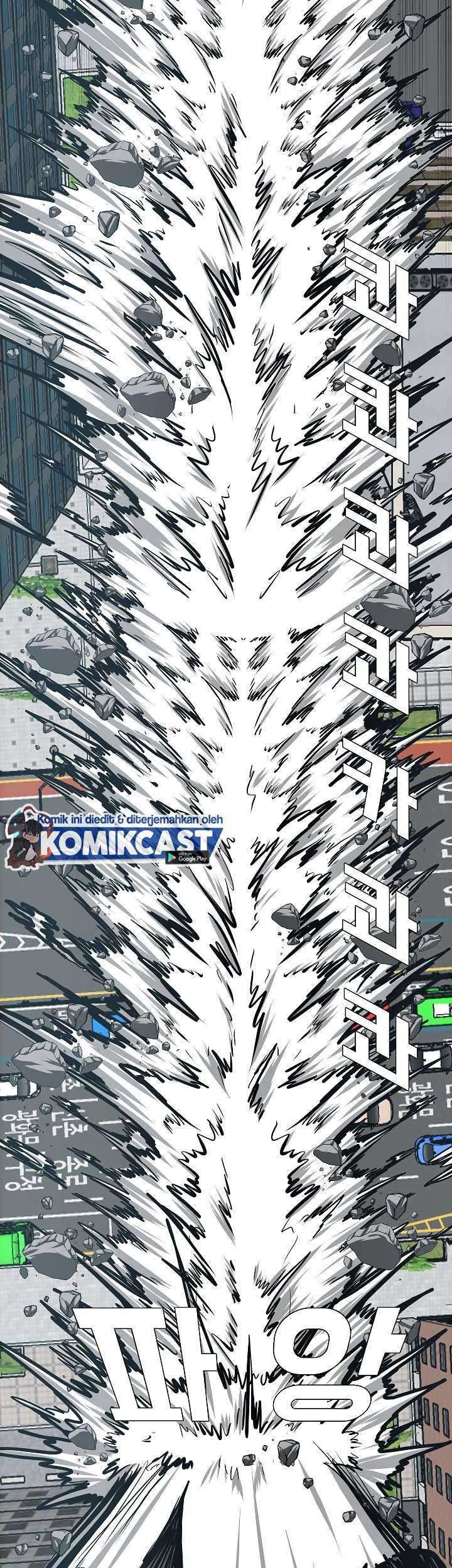 Rooftop Swordmaster Chapter 67 - halaman 32