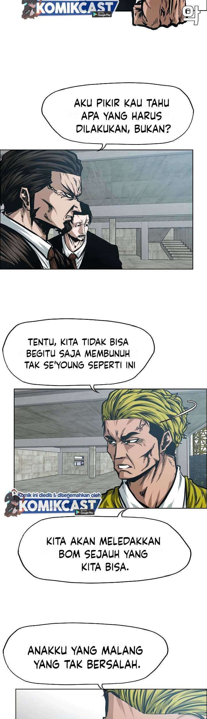 Rooftop Swordmaster Chapter 67 - halaman 8