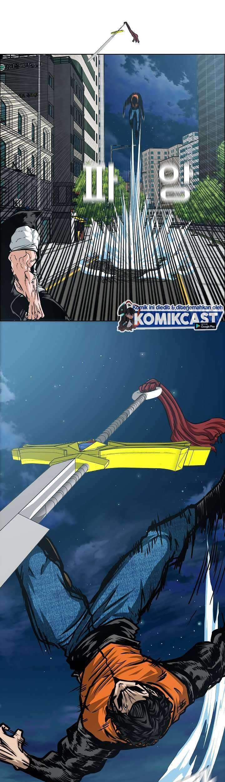 Rooftop Swordmaster Chapter 68 - halaman 14