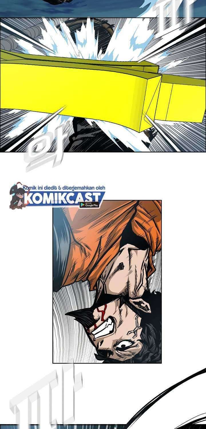 Rooftop Swordmaster Chapter 68 - halaman 15