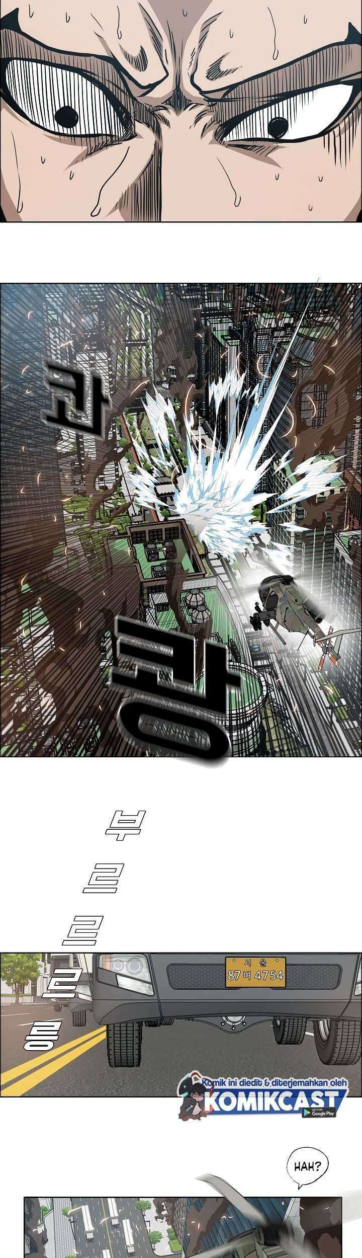Rooftop Swordmaster Chapter 68 - halaman 23
