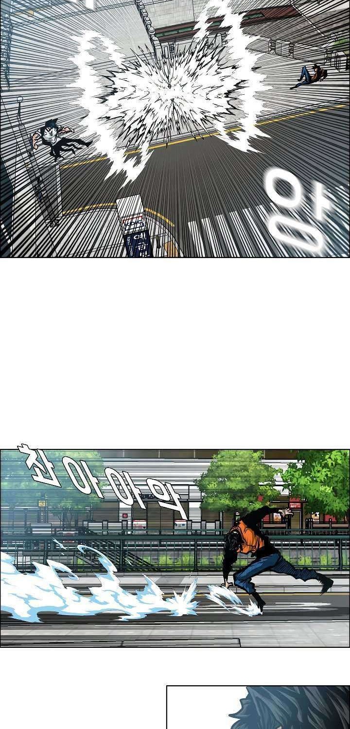 Rooftop Swordmaster Chapter 68 - halaman 35