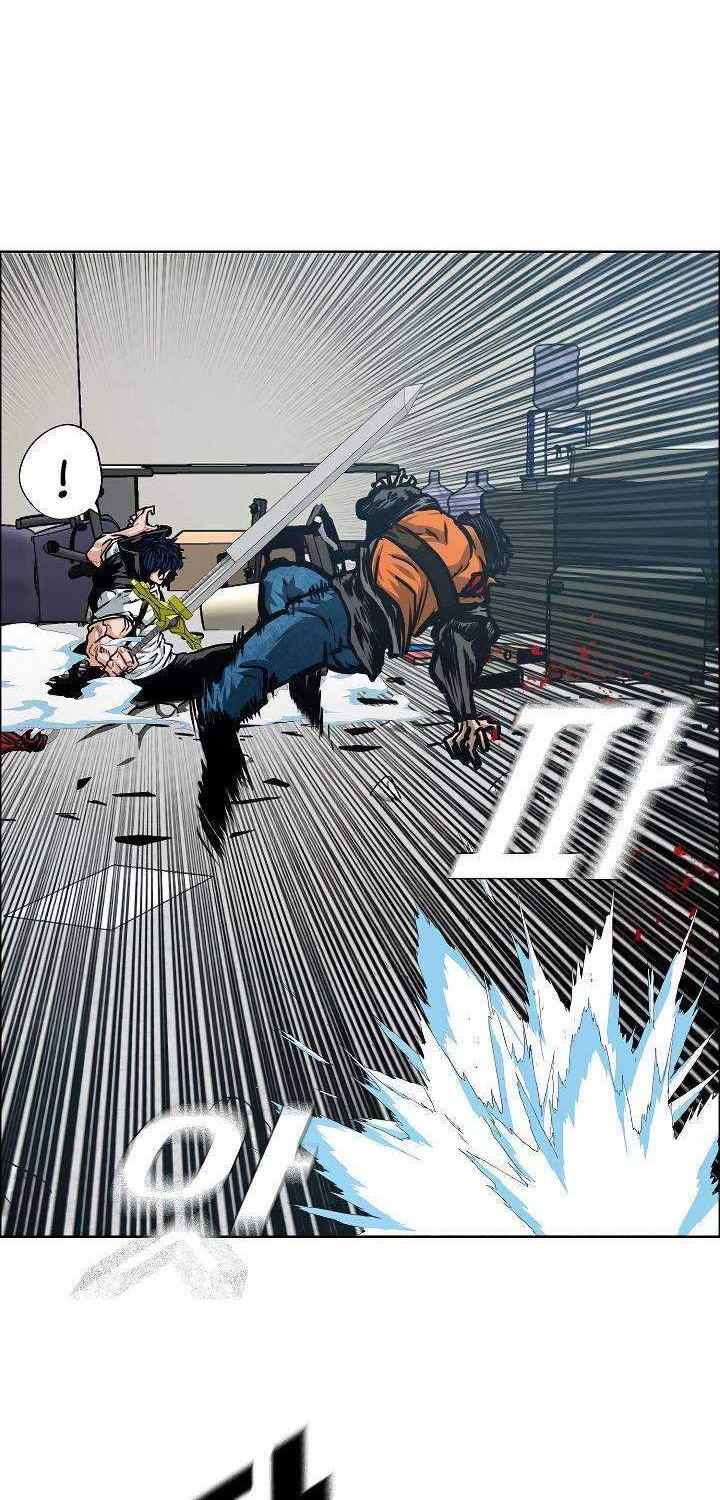 Rooftop Swordmaster Chapter 69 - halaman 20