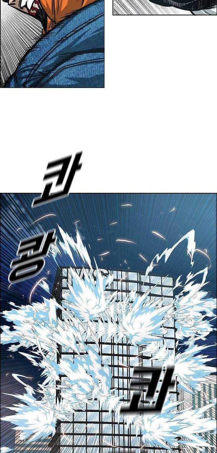 Rooftop Swordmaster Chapter 69 - halaman 22