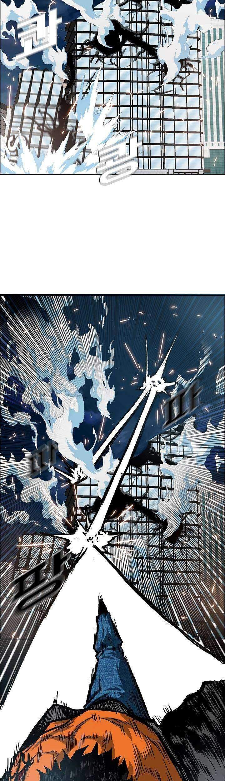 Rooftop Swordmaster Chapter 69 - halaman 25