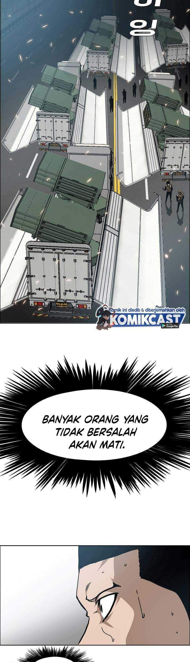 Rooftop Swordmaster Chapter 69 - halaman 6