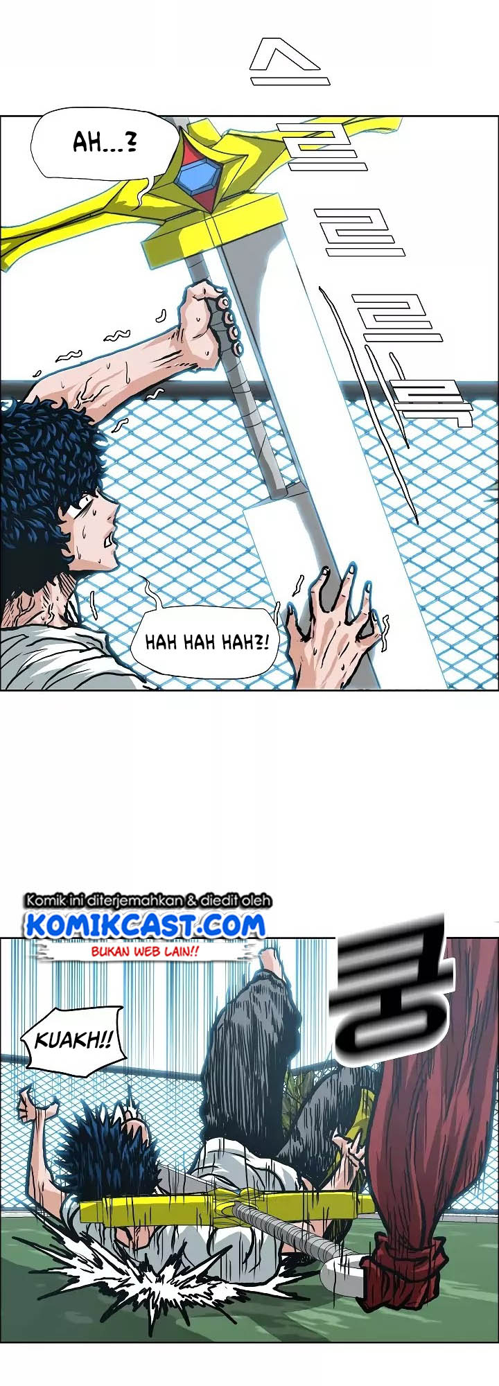 Rooftop Swordmaster Chapter 7 - halaman 22