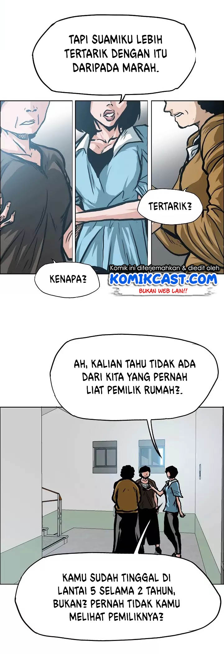Rooftop Swordmaster Chapter 7 - halaman 3