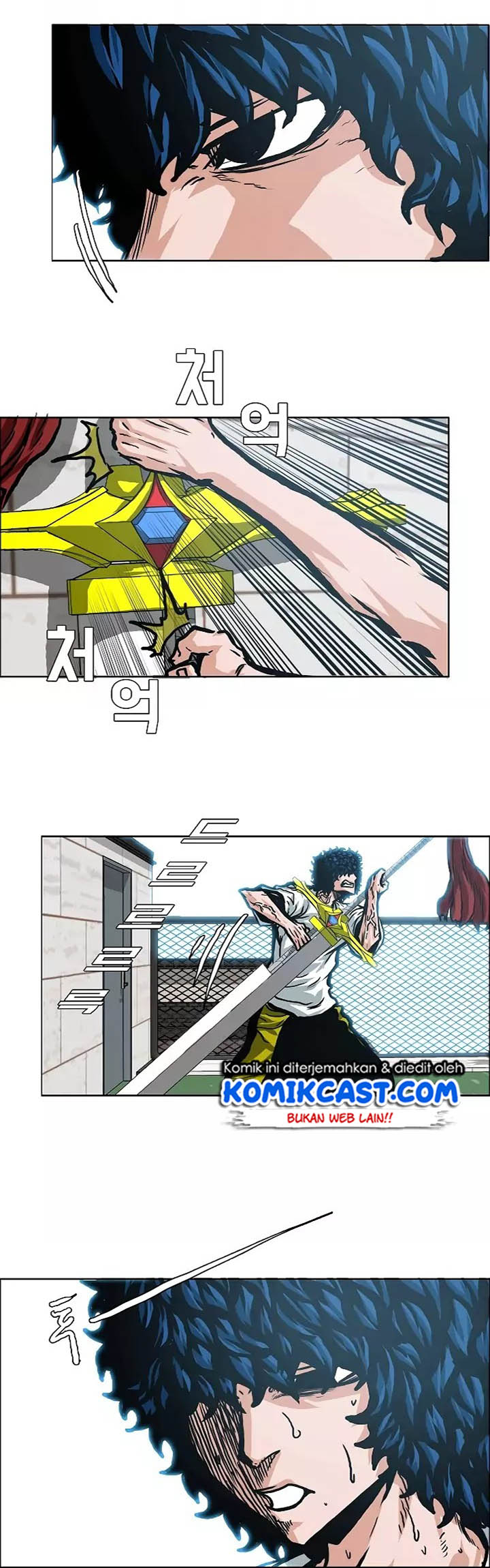Rooftop Swordmaster Chapter 7 - halaman 32