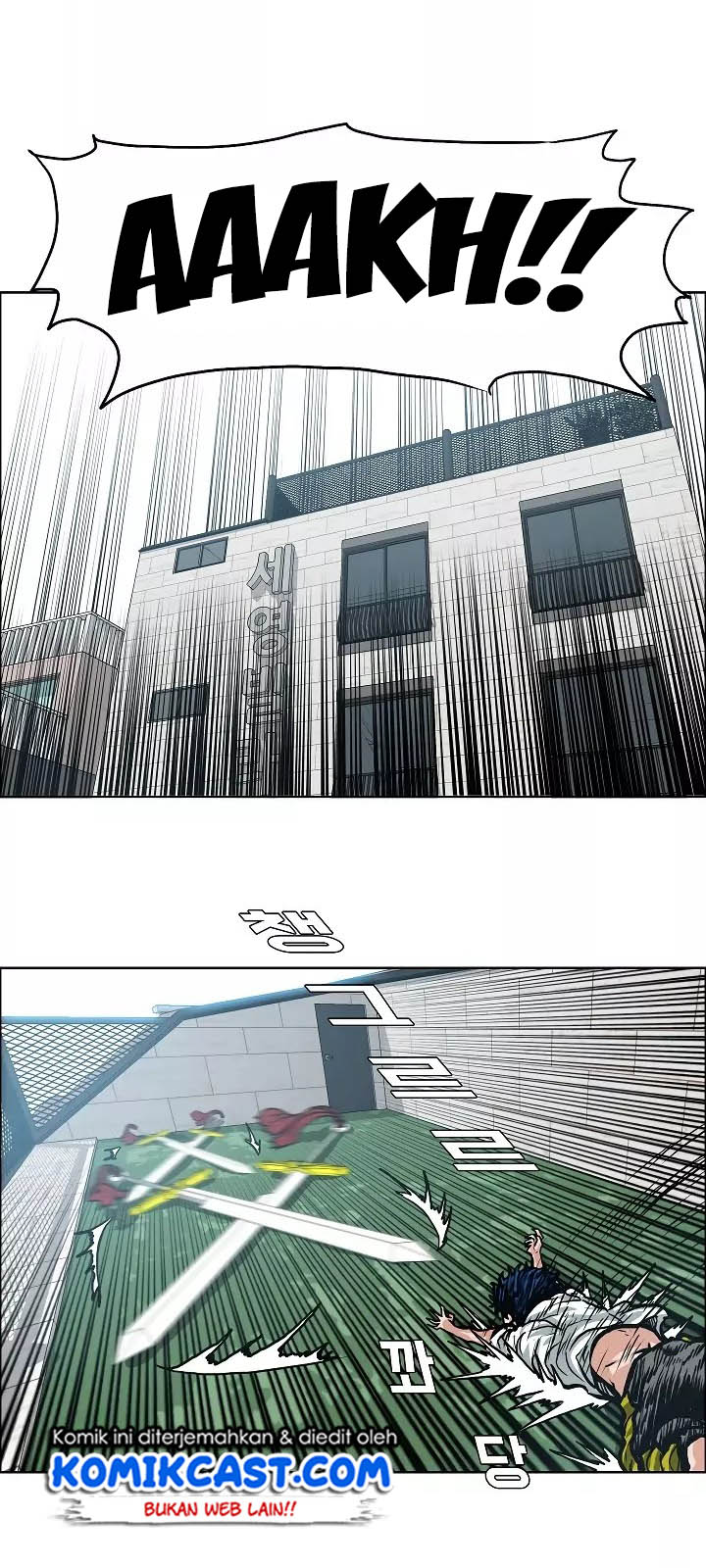 Rooftop Swordmaster Chapter 7 - halaman 43