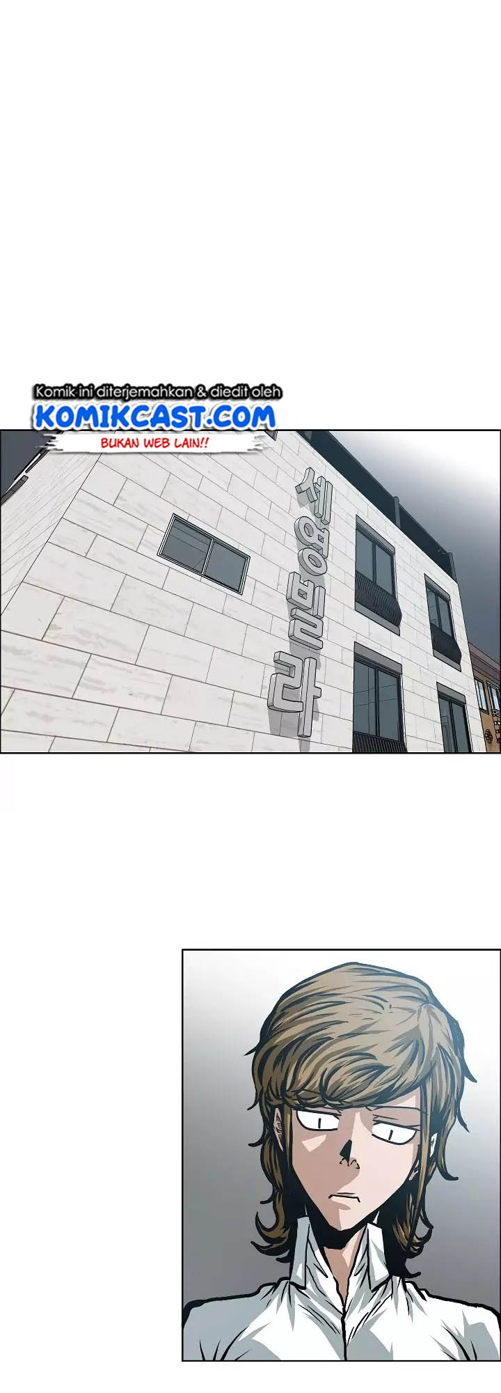 Rooftop Swordmaster Chapter 7 - halaman 45