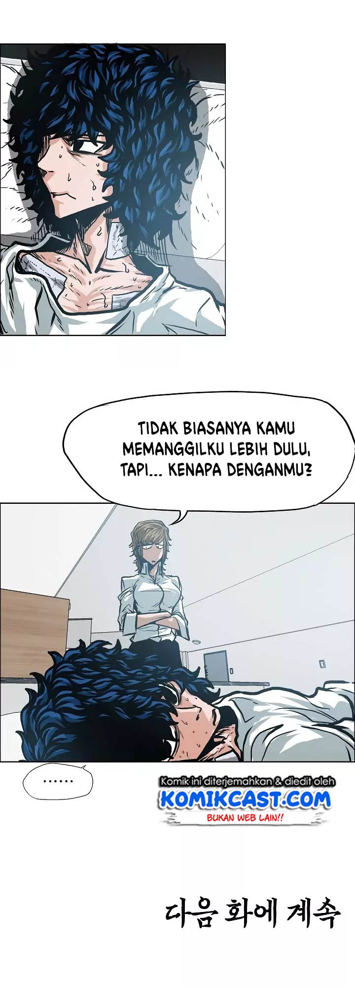 Rooftop Swordmaster Chapter 7 - halaman 46