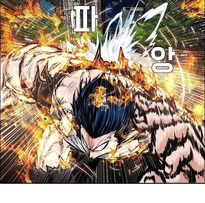 Rooftop Swordmaster Chapter 70 - halaman 19
