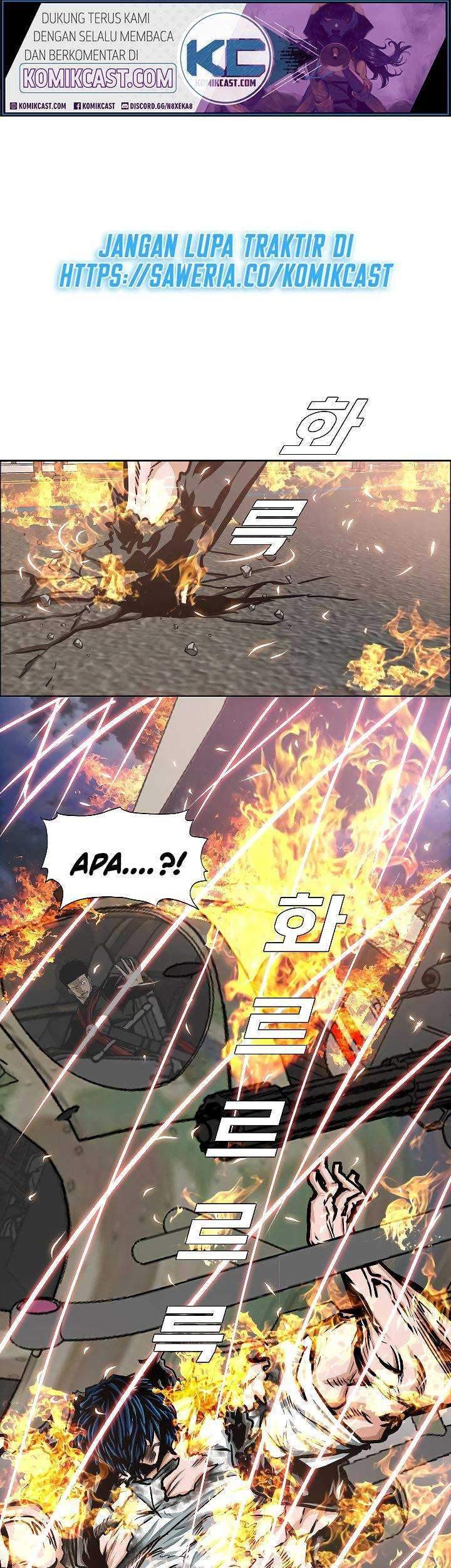 Rooftop Swordmaster Chapter 70 - halaman 2