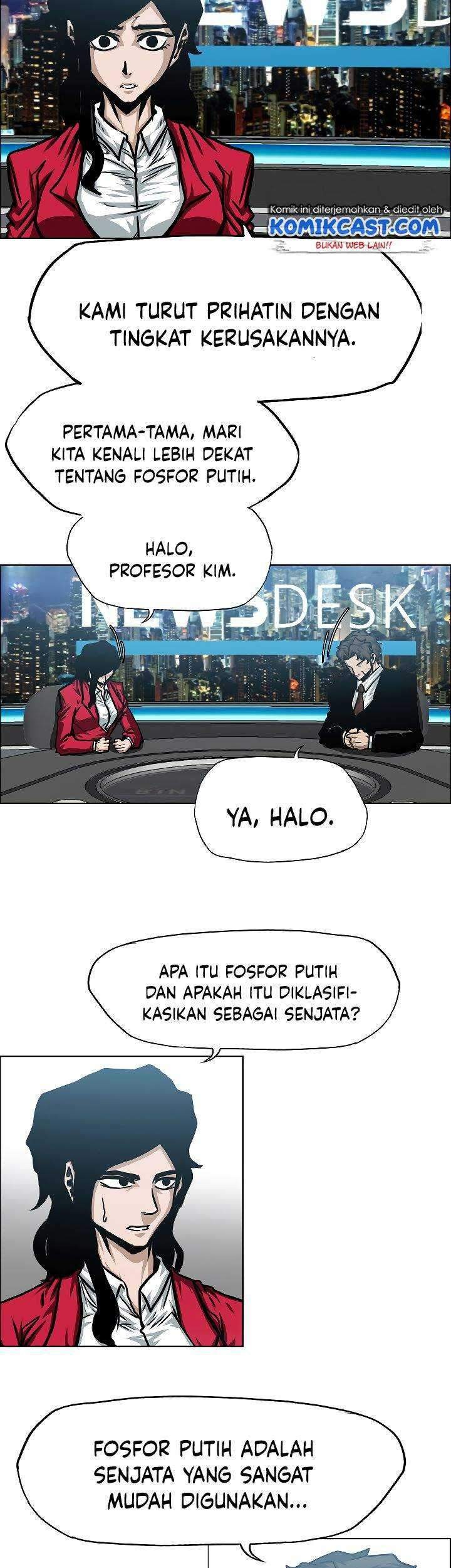 Rooftop Swordmaster Chapter 70 - halaman 30