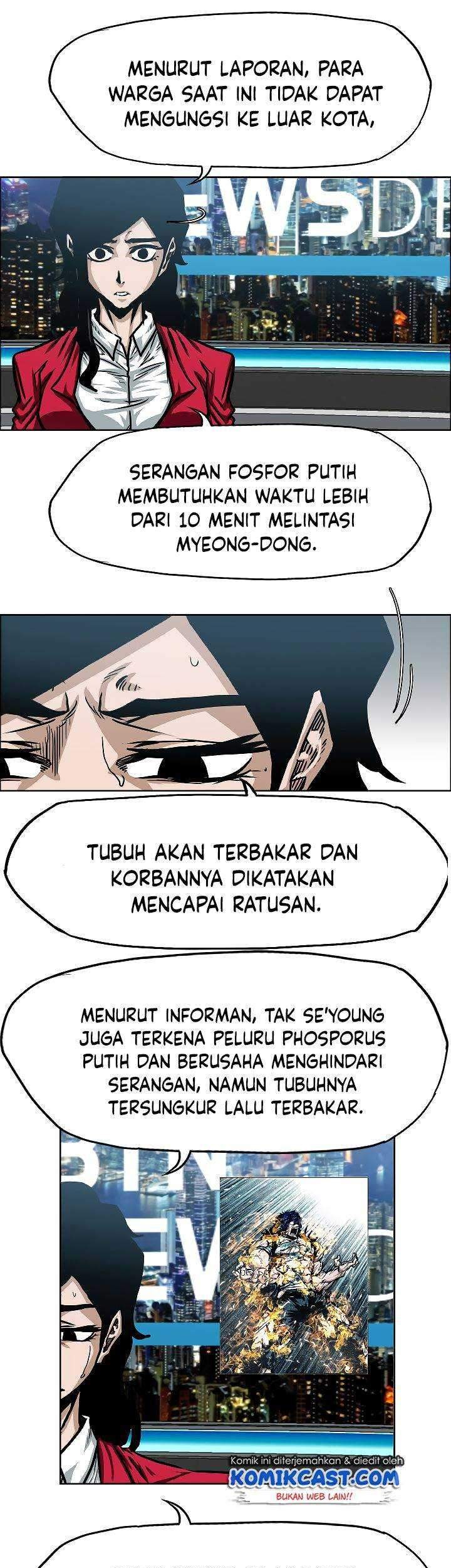 Rooftop Swordmaster Chapter 70 - halaman 34