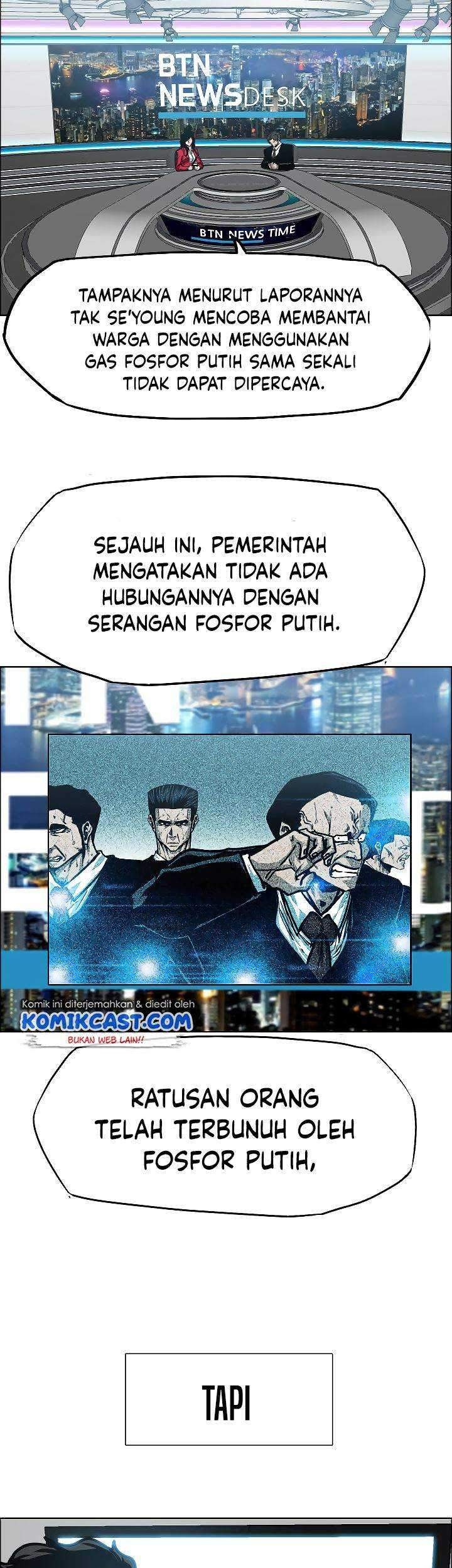 Rooftop Swordmaster Chapter 70 - halaman 36