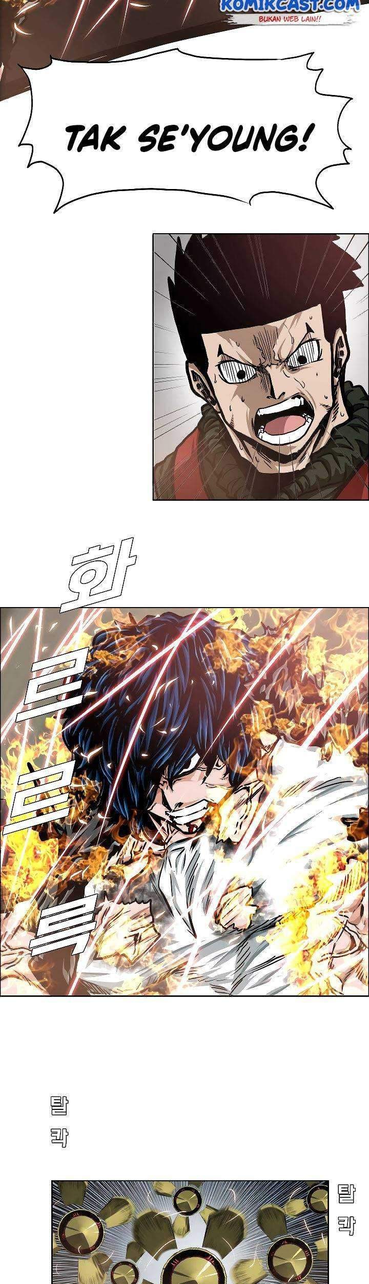 Rooftop Swordmaster Chapter 70 - halaman 4