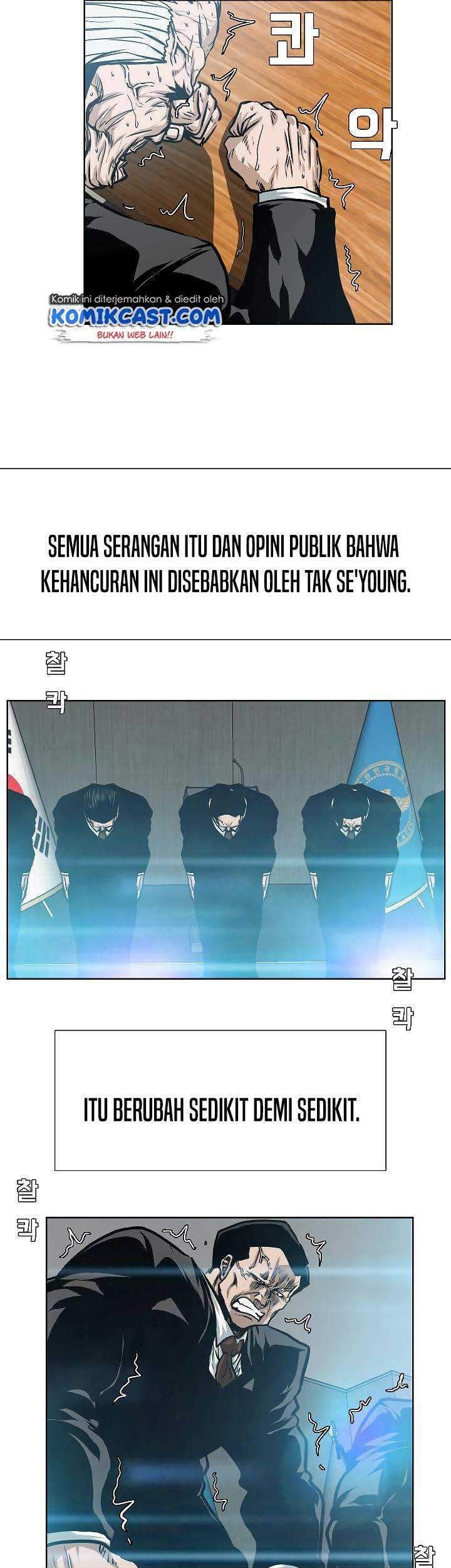 Rooftop Swordmaster Chapter 70 - halaman 40