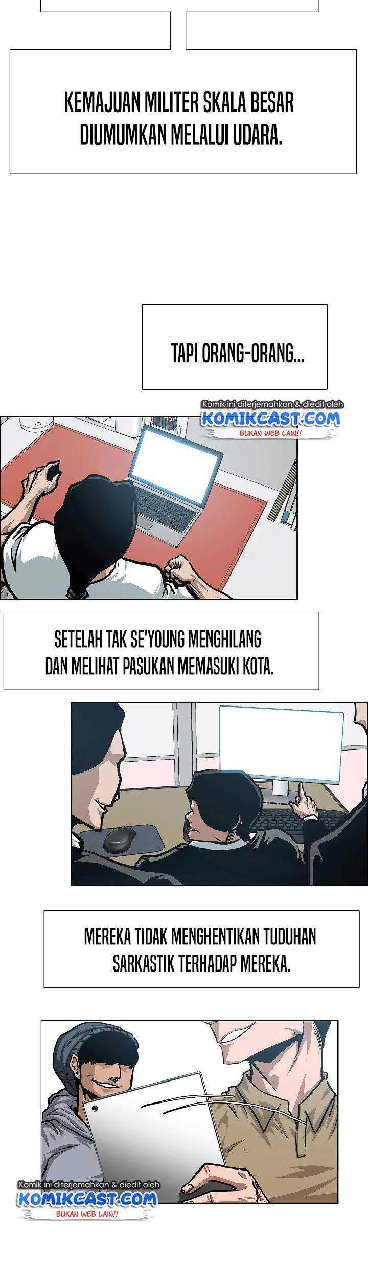 Rooftop Swordmaster Chapter 70 - halaman 44