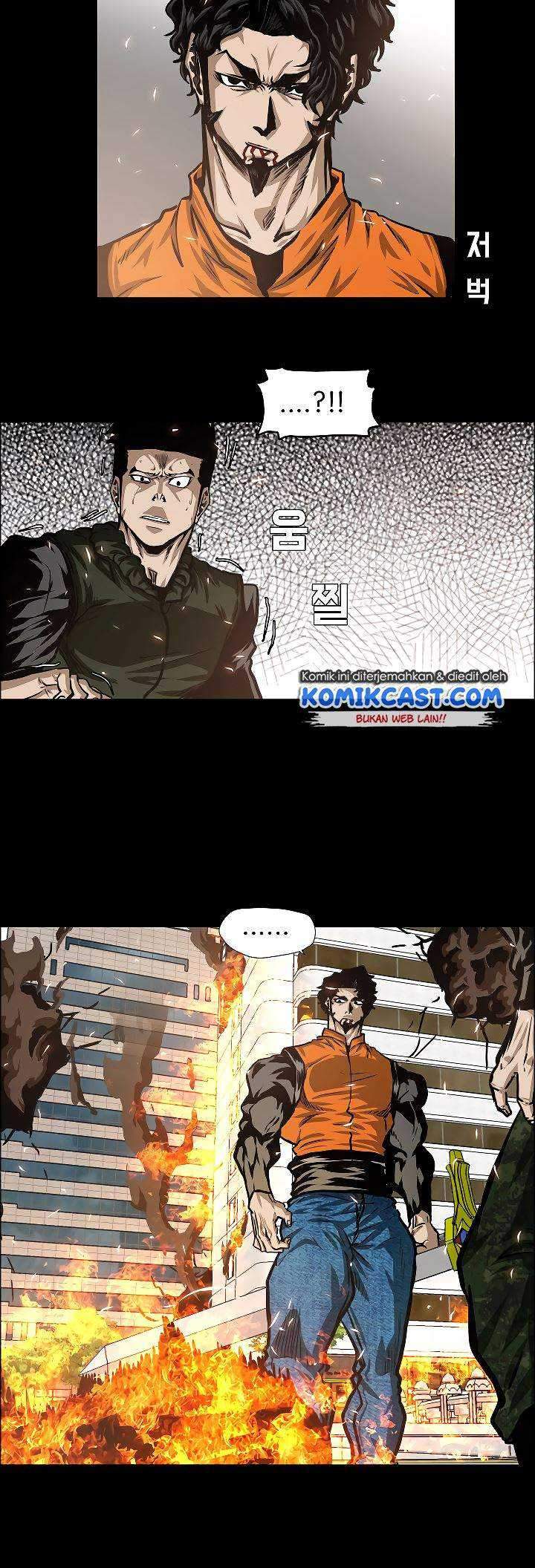Rooftop Swordmaster Chapter 70 - halaman 56
