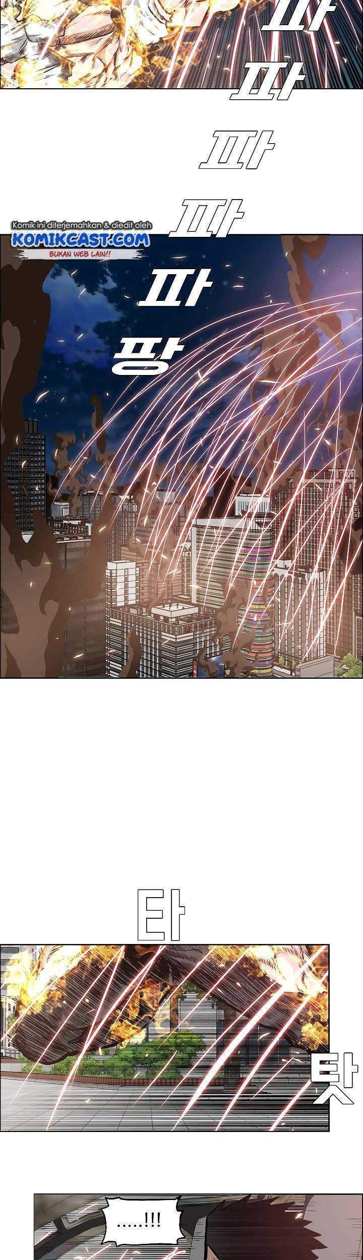 Rooftop Swordmaster Chapter 70 - halaman 6