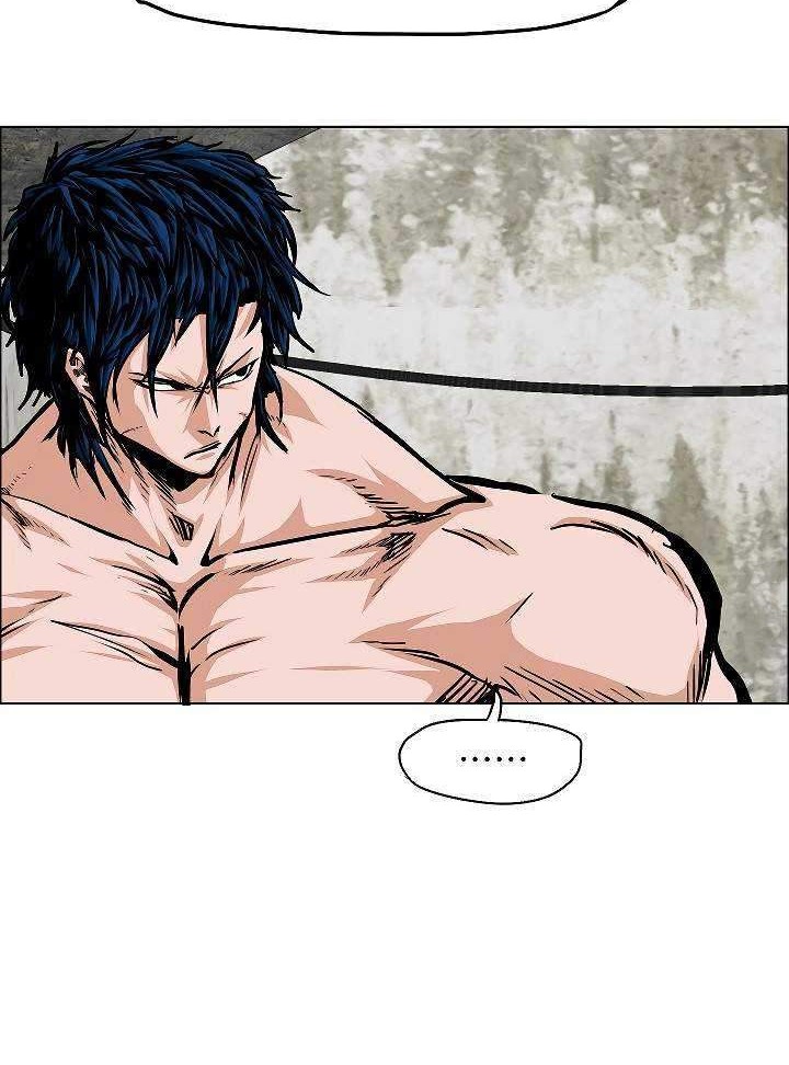 Rooftop Swordmaster Chapter 71 - halaman 17