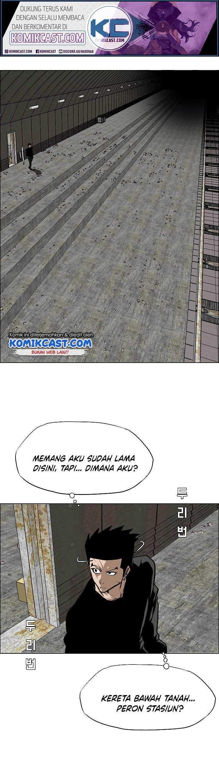 Rooftop Swordmaster Chapter 71 - halaman 2