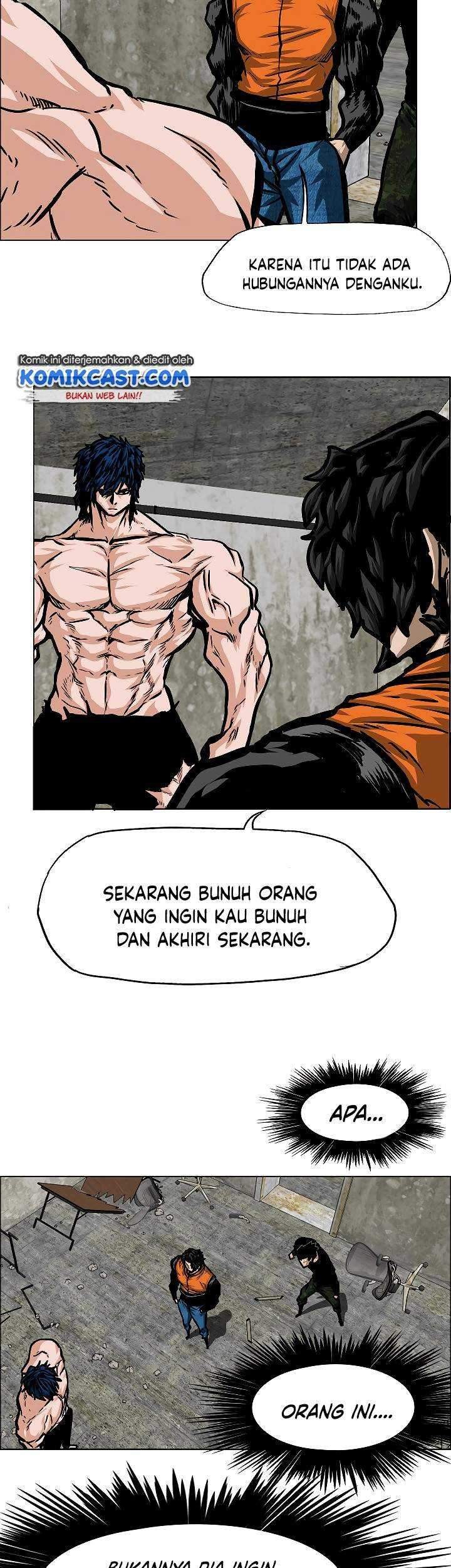 Rooftop Swordmaster Chapter 71 - halaman 32
