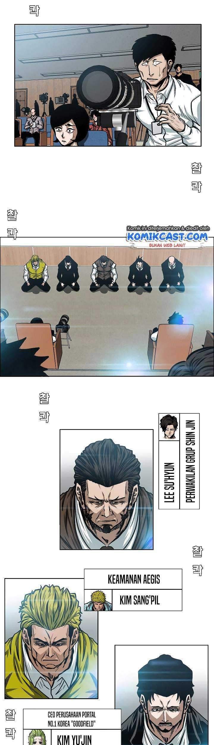 Rooftop Swordmaster Chapter 71 - halaman 36